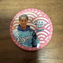 中日ドラゴンズ 石伊雄太選手 9 缶バッジ 沖縄