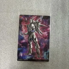 イタジャガ ドラゴンボールVol.9 9-20 R 超一星龍