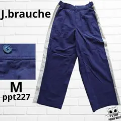 J.brauche マツオインターナショナル ネイビー パンツ ppt227のサムネイル