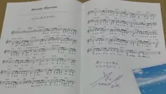 うたプリ 10th スコアブック SCORE BOOK 藍 美風藍