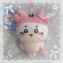 【初期】ちいかわ 古本屋 カニちゃん ぬいぐるみ マスコット