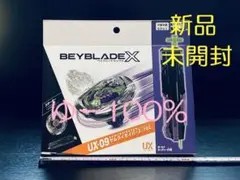 UX-09 サムライセイバー 2-70L ベイブレードX スターター (Y211