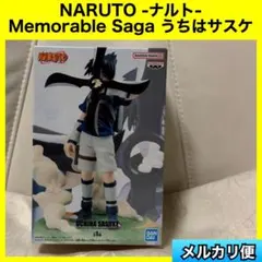 2026年最新】サスケ memorableの人気アイテム - メルカリ