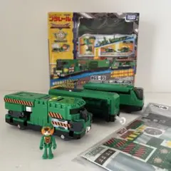 Item thumbnail for item 34f83379-ea9b-405a-bfd2-ef7c79c9ca77