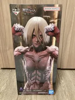 [おまけ付き]進撃の巨人 A賞 女型の巨人 フィギュア