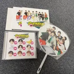 なにわ男子POPMALL 初回限定版　CD＋DVDセット　うちわ