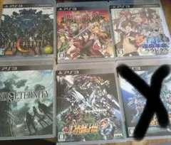 プレステ3 ソフト5本セット　スーパーロボット大戦1本その他4本