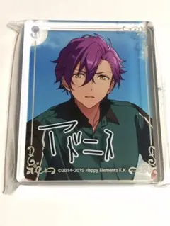 あんスタ アニカフェ コロッタ アドニス