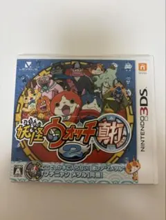 3DSソフト　妖怪ウォッチ真打