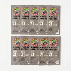 ミシン針 家庭用 【HA×1】21番 10パック 50本 オルガン 厚手