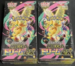 ポケモン MEGA ドリームex ボックス シュリンク付き 2箱 セット