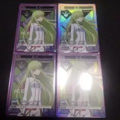 c.c. ユニオンレア 2025年最新】ユニオンアリーナ c.cの人気アイテム - メルカリ