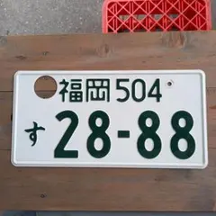 Item thumbnail for item d81f1c3b-3744-43f5-a904-f7346e2deb90