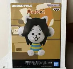 2025年最新】Undertale あみこっと~うざいイヌ~の人気アイテム