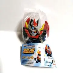 【未開封】ガチャ王景品スーパーロボット大戦パート2　マジンカイザー