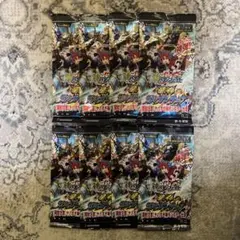 バディファイト　闘神ガルガンチュア　未開封8パックセット