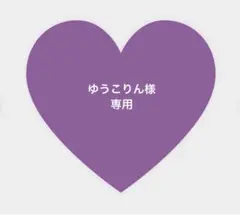 BTS JUNGKOOK アクリルフォトアルバム(Big・スクエアtype)