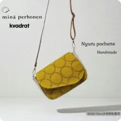 th.ニュールポシェット ショルダーバッグ クヴァドラ タンバリンハリンダル