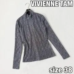 シアートップス 長袖 黒