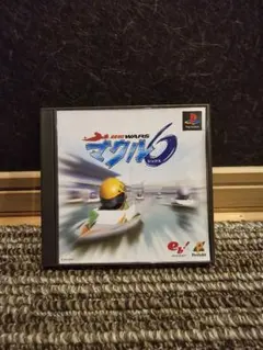 2025年最新】競艇の人気アイテム - メルカリ