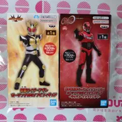 仮面ライダーアギト ギャバン インフィニティ ポージングBIGソフビフィギュア
