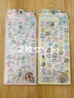 オバケーヌ ぷっくりシール　ぷくぷく うるちゅる ボンボンドロップシール