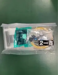 メタルケースDB26オスはんだなしブレークアウトコネクタ 3列 26ピン