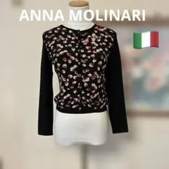 usd ANNA MOLINARI 花柄カーディガン40 usd ANNA MOLINARI 花柄カーディガン40 - メルカリ