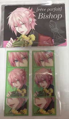 DYNAMIC CHORD 12th 百瀬つむぎ コレクションカード 特典 DYNAMIC CHORD 12th 百瀬つむぎ コレクションカード 特典 | Mercari
