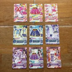 アイカツカード 制服コーデ 12枚セット トルテコーデ - メルカリ
