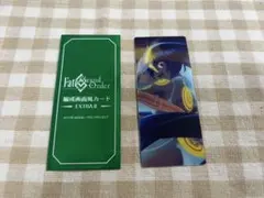 Item thumbnail for item 7eab8d2f-e152-423a-bfd4-24b72891e076