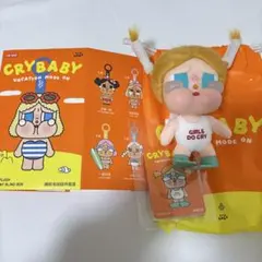 CRYBABY Vacation Mode On ぬいぐるみペンダント
