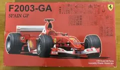 モデラーズ　1/20 F1 フェラーリ F92AT＋エッチングパーツ＋デカール モデラーズ 1/20 F1 フェラーリ F92AT＋エッチングパーツ＋デカール
