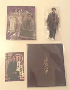 2025年最新】ミュージカル落語心中の人気アイテム - メルカリ