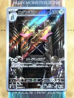 リラックマ@プロフ様 リクエスト 2点 まとめ商品