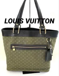 Item thumbnail for item be2c02f3-1813-46a1-823f-483bb6eaedc9