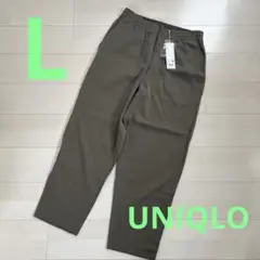 ✨新品未使用✨　UNIQLO ユニクロ　フレンチリブパンツ
