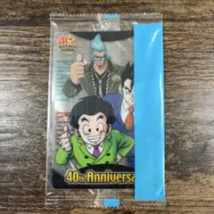週刊少年ジャンプ40周年 森永ウエハースカード 悟飯 クリリン