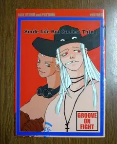 2025年最新】グルーヴ オン ファイト 豪血寺一族3の人気アイテム