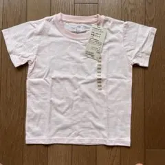 新品 無印良品 オーガニックコットン 肌着 100
