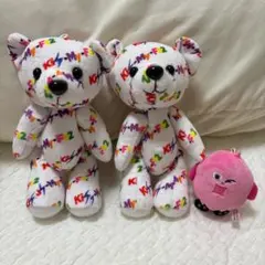 2026年最新】キスマイベアの人気アイテム - メルカリ