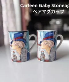 Item thumbnail for item 5b019746-e4e4-4448-ad2f-32db6bd655e6