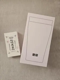 新品　ユニクロ　UNIQLO タンブラー　ピンク　札幌農学校　きのとや