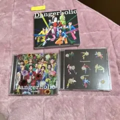 ⭐︎美品 3形態 初回盤 Dangerholic SnowMan スノーマン 匿名