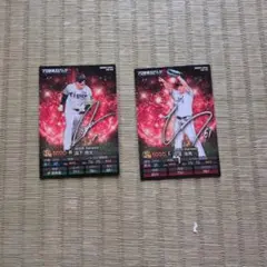 Calbee カード入り プロ野球 新品未開封 - メルカリ