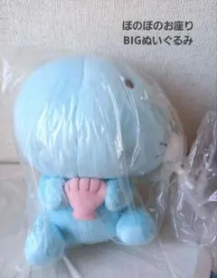 ぼのぼの　お座りBIGぬいぐるみのサムネイル