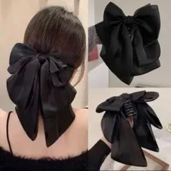 ビッグリボン バレッタ ヘアクリップ 韓国 結婚式 成人式 卒業式 ブラック 黒