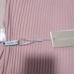ノースリーブニット　ピンク　Vネックのサムネイル