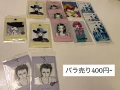 【バラ売り可】矢沢あい ウエハース