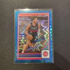 CADE CUNNINGHAM 23-24 Hoops teal